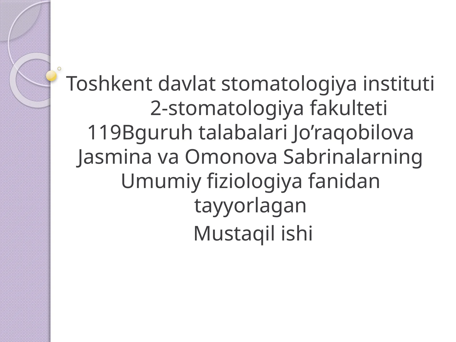 Nervtolalarining fiziologiyasi