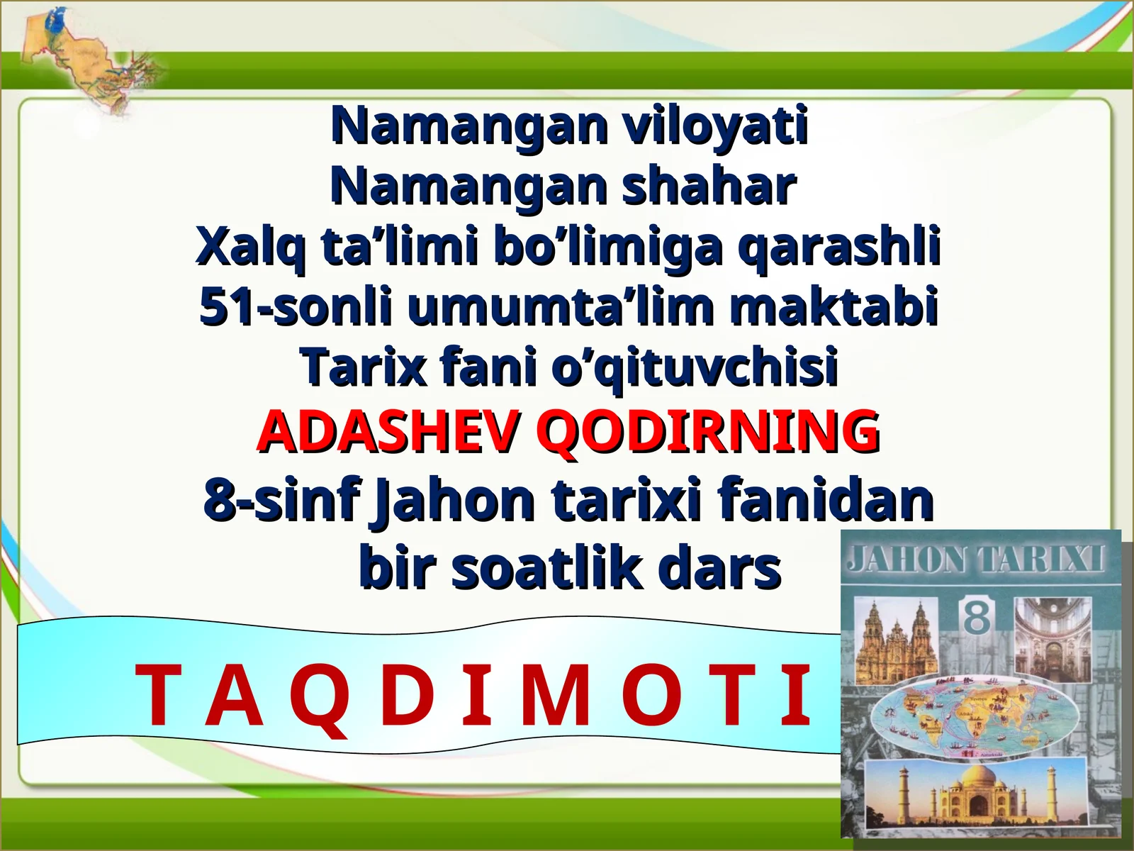 Fransiyada mutlaq monarxiya. Buyuk Fransuz burjua inqilobi