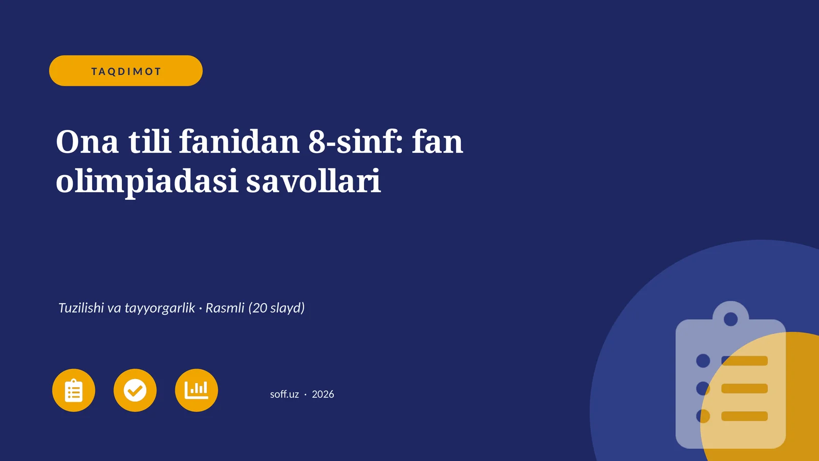 Ona tili fanidan 8-sinf: fan olimpiadasi savollari