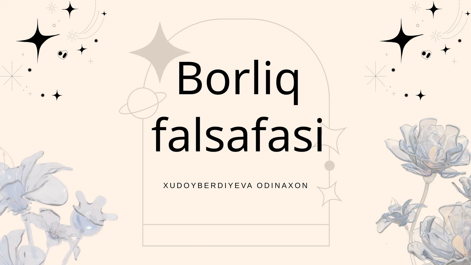 Borliq falsafasi