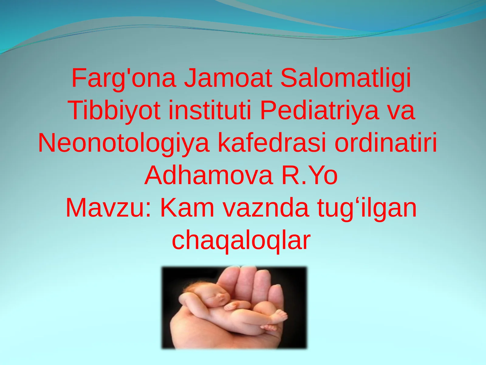 Kamvazndatugʻilganchaqaloqlar