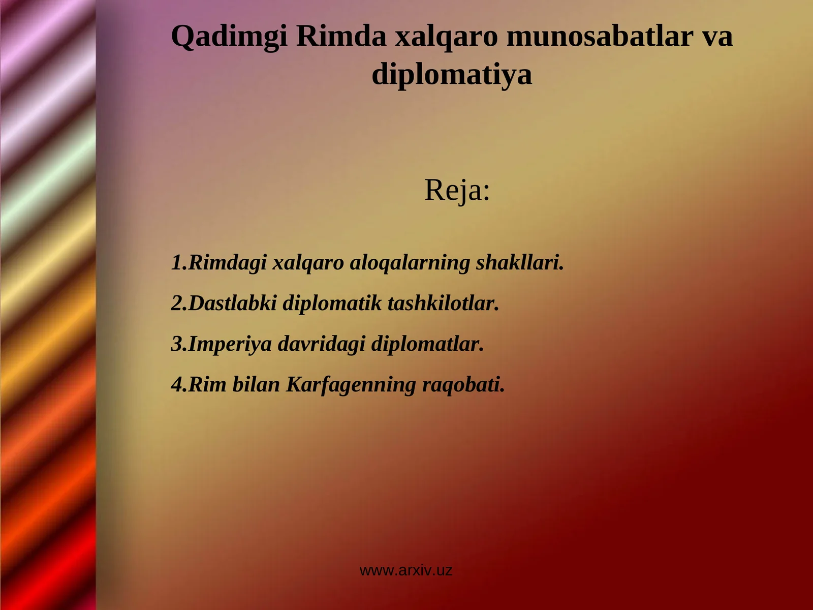 Qadimgi Rimda xalqaro munosabatlar va diplomatiya