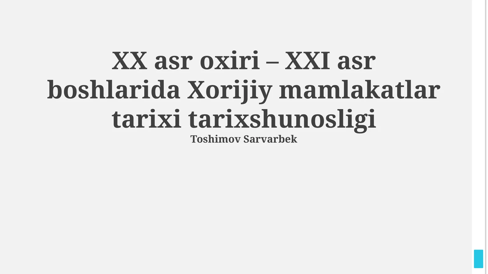 Xorijiy mamlakatlar tarixi tarixshunosligi