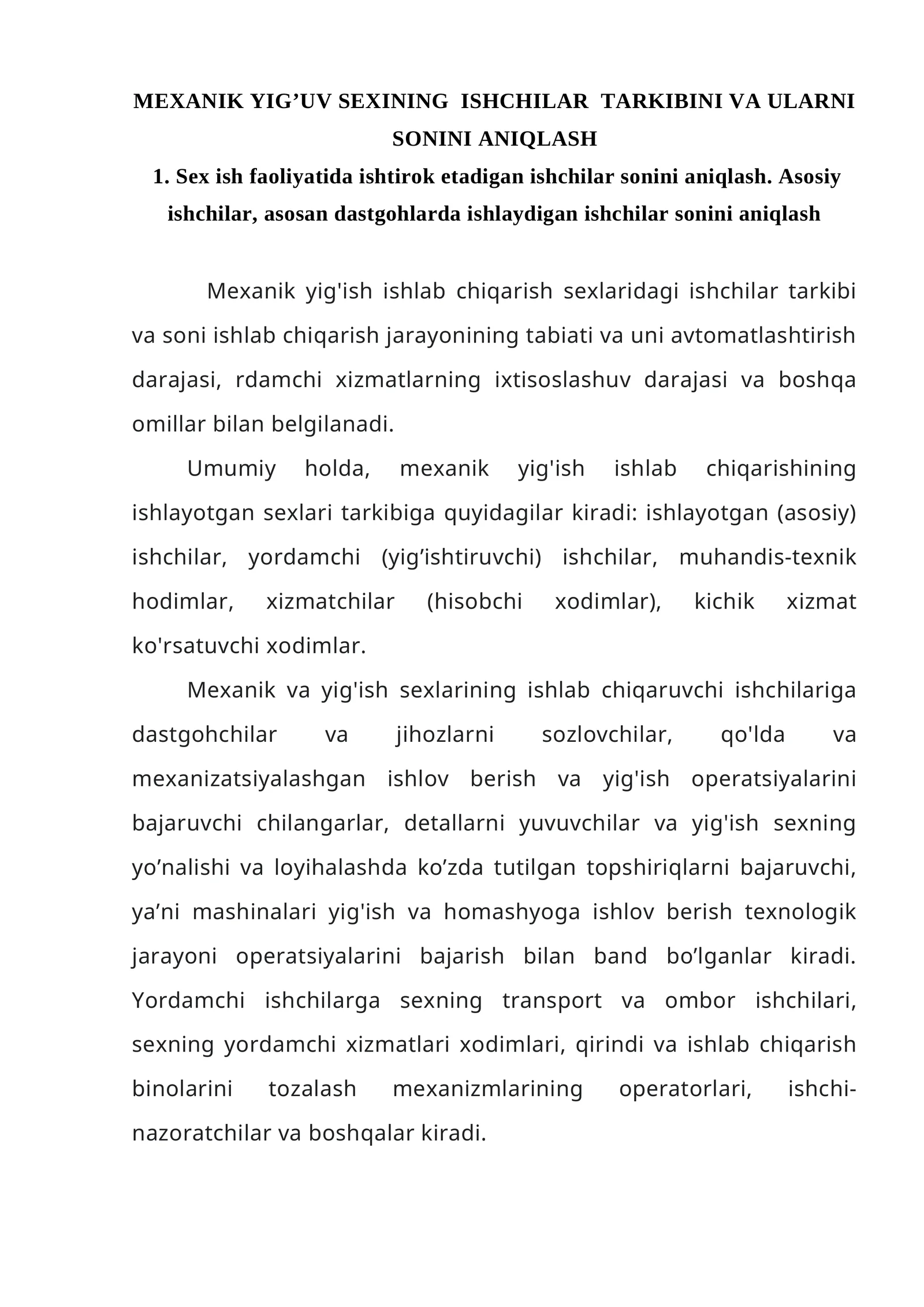 MEXANIK YIG’UV SEXINING ISHCHILAR TARKIBINI VA ULARNI SONINI ANIQLASH