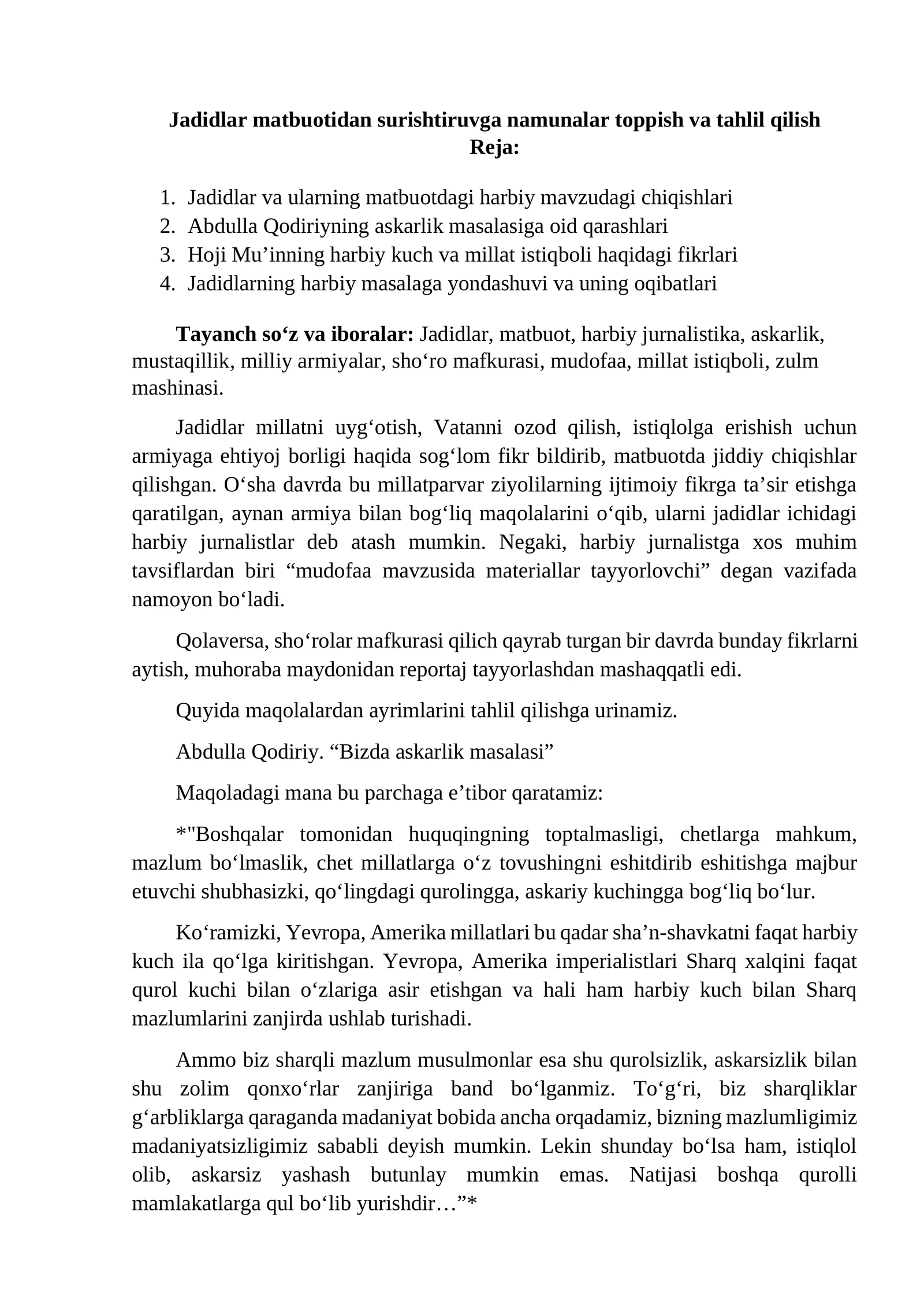 Jadidlar matbuotidan namunalar