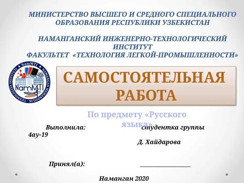 Искусство и бизнес: два великих дракона