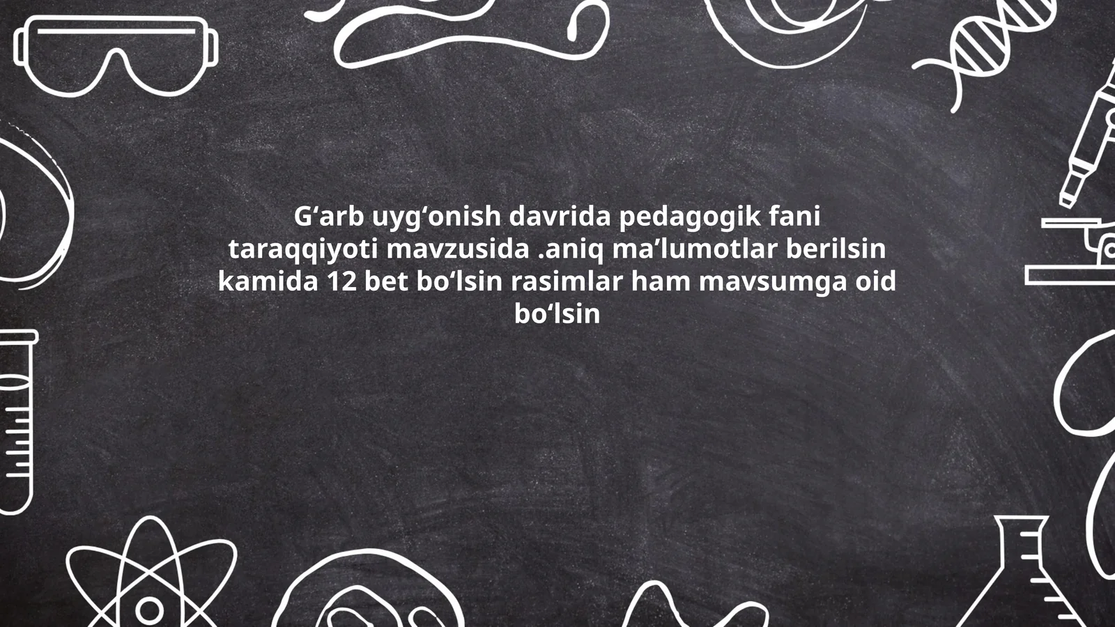 Gʻarb uygʻonish davrida pedagogik fani taraqqiyoti