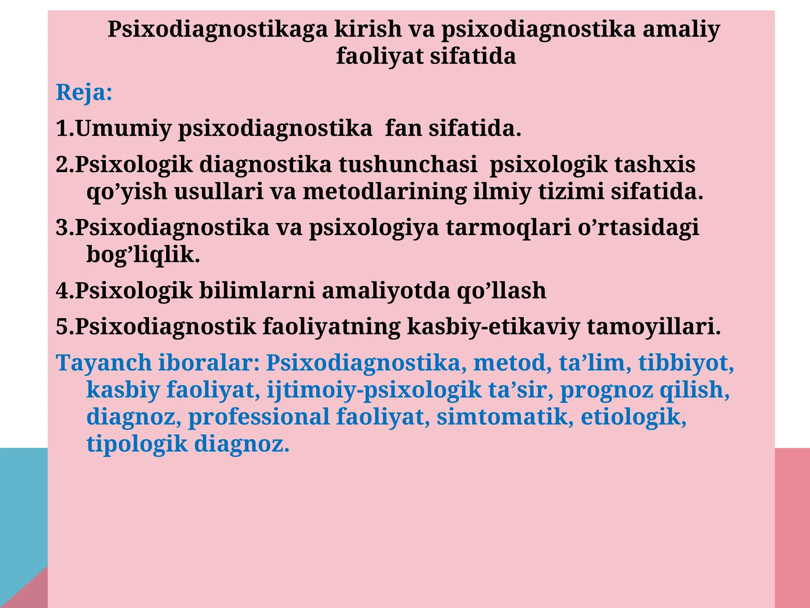 Psixodiagnostika va psixologiya tarmoqlari o’rtasidagi bog’liqlik
