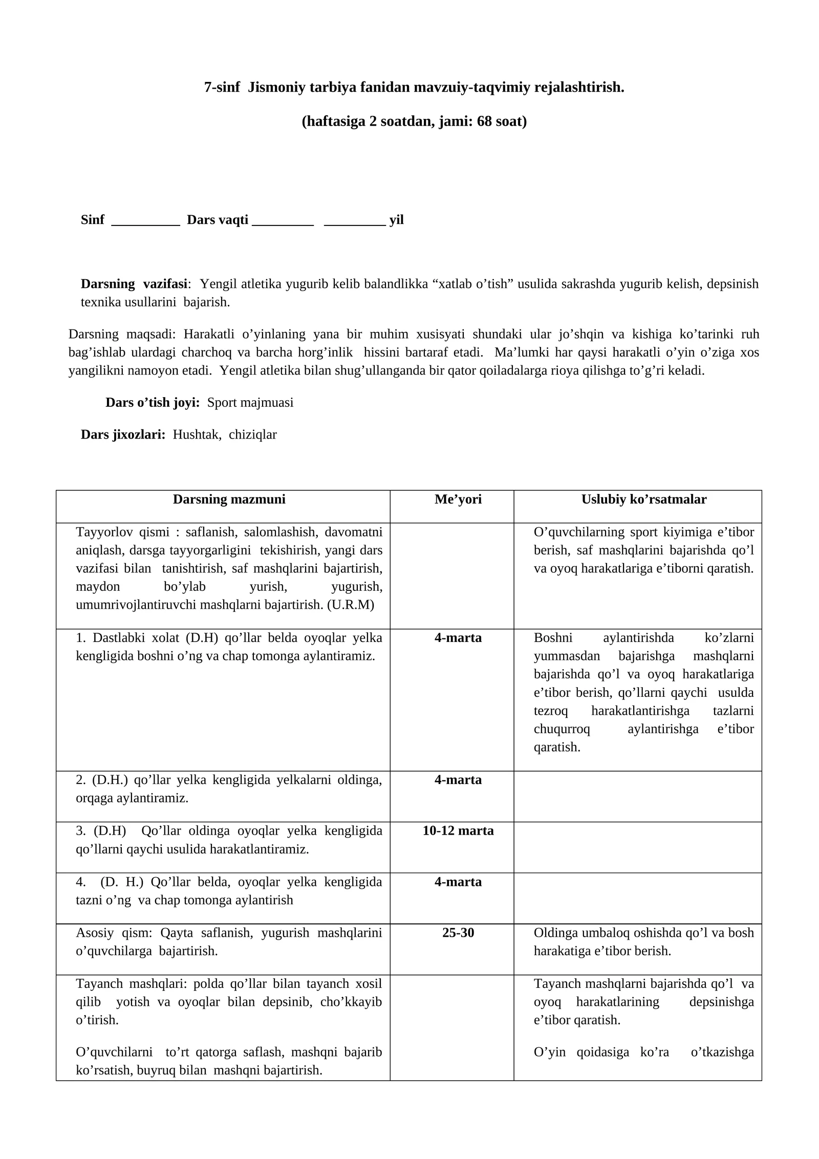 7-sinf Jismoniy tarbiya fanidan mavzuiy-taqvimiy rejalashtirish