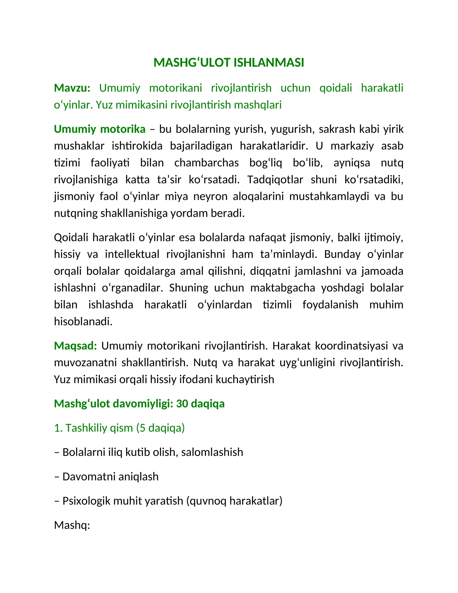 Umumiy motorikani rivojlantirish uchun qoidali harakatli o‘yinlar