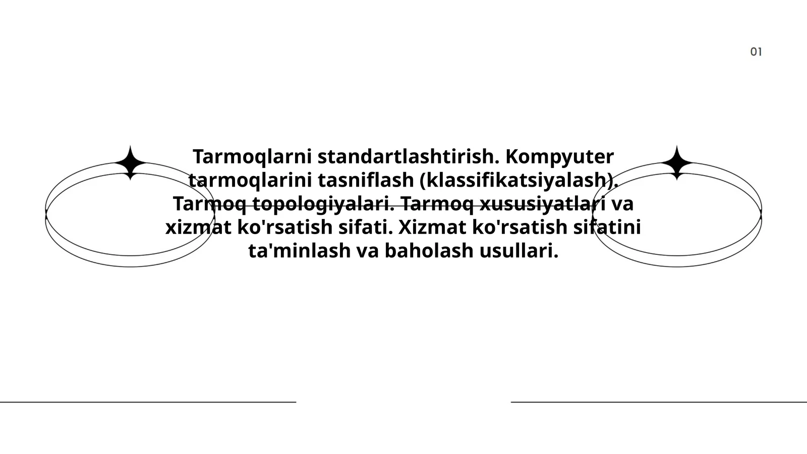 Tarmoqlarni standartlashtirish