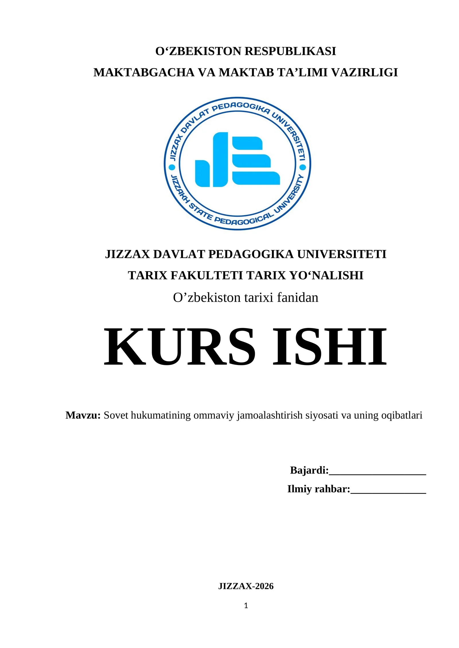 Sovet hukumatining ommaviy jamoalashtirish siyosati va uning oqibatlari
