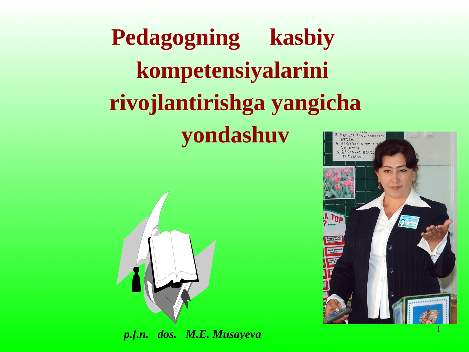 Pedagogning kasbiy kompetensiyalarini rivojlantirishga yangicha yondashuv