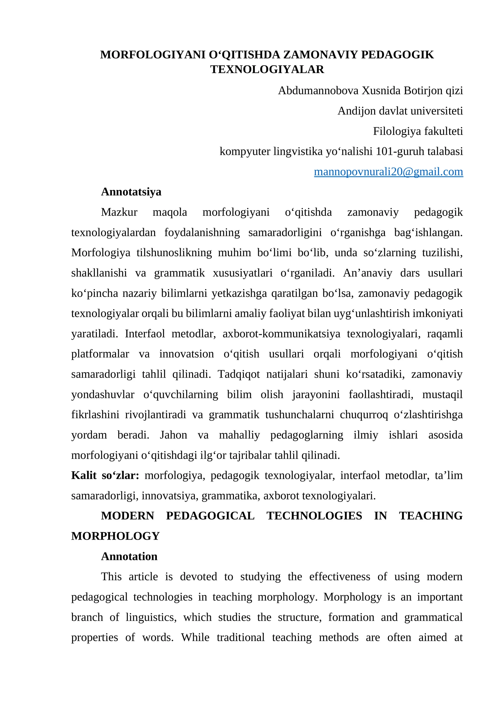 MORFOLOGIYANI O‘QITISHDA ZAMONAVIY PEDAGOGIK TEXNOLOGIYALAR