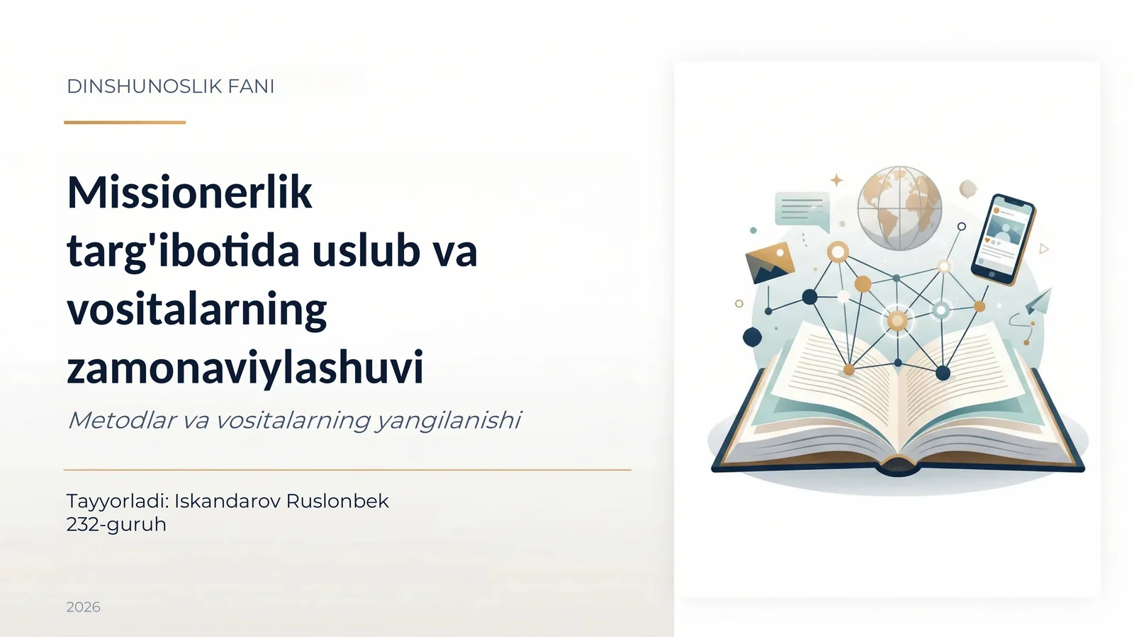 DINSHUNOSLIK FANI