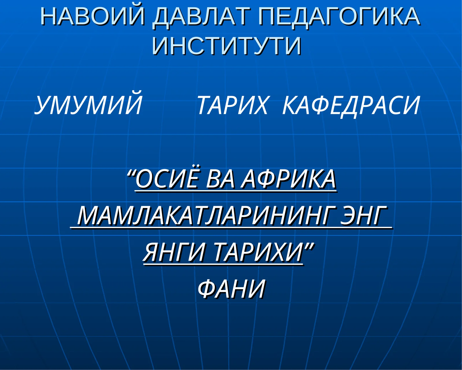 1918-1945 YILLARDA TURKIYA DAVLATI