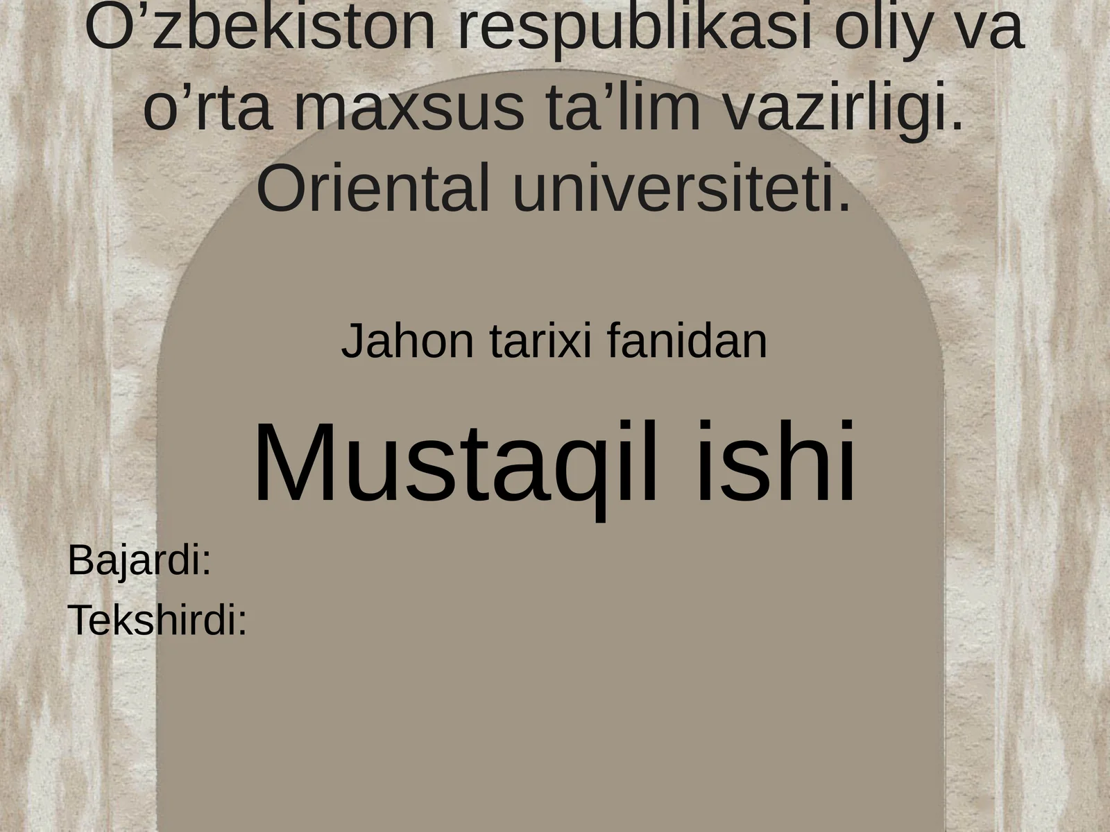 Abu Ali Ibn Sinoning ta'lim sohasidagi qarashlari