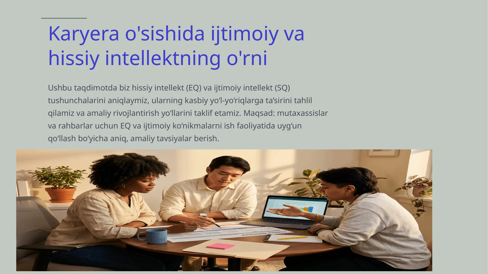 Karyera o'sishida ijtimoiy va hissiy intellektning o'rni