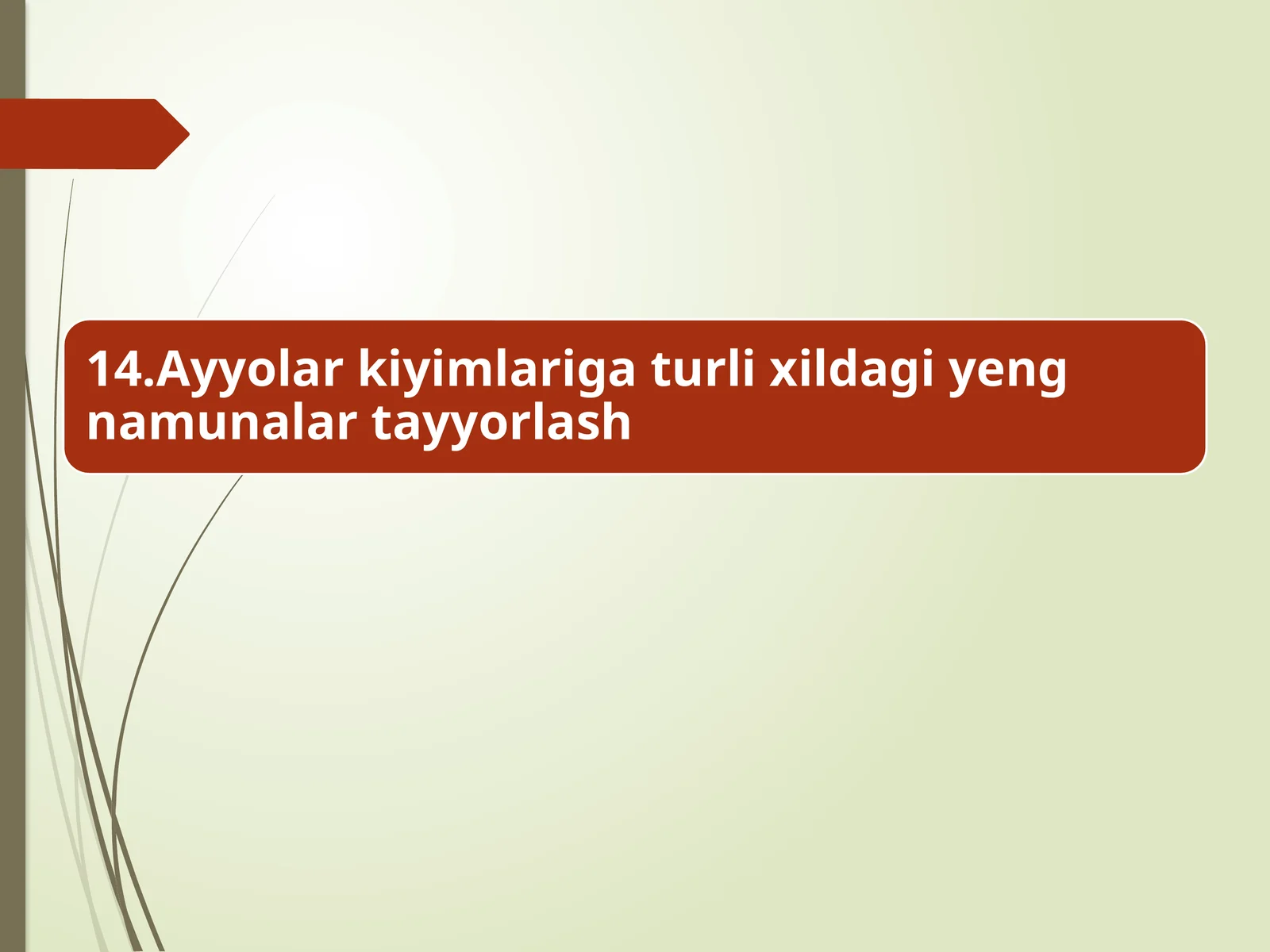 Qisqa yeng ( qopqoq yengi)