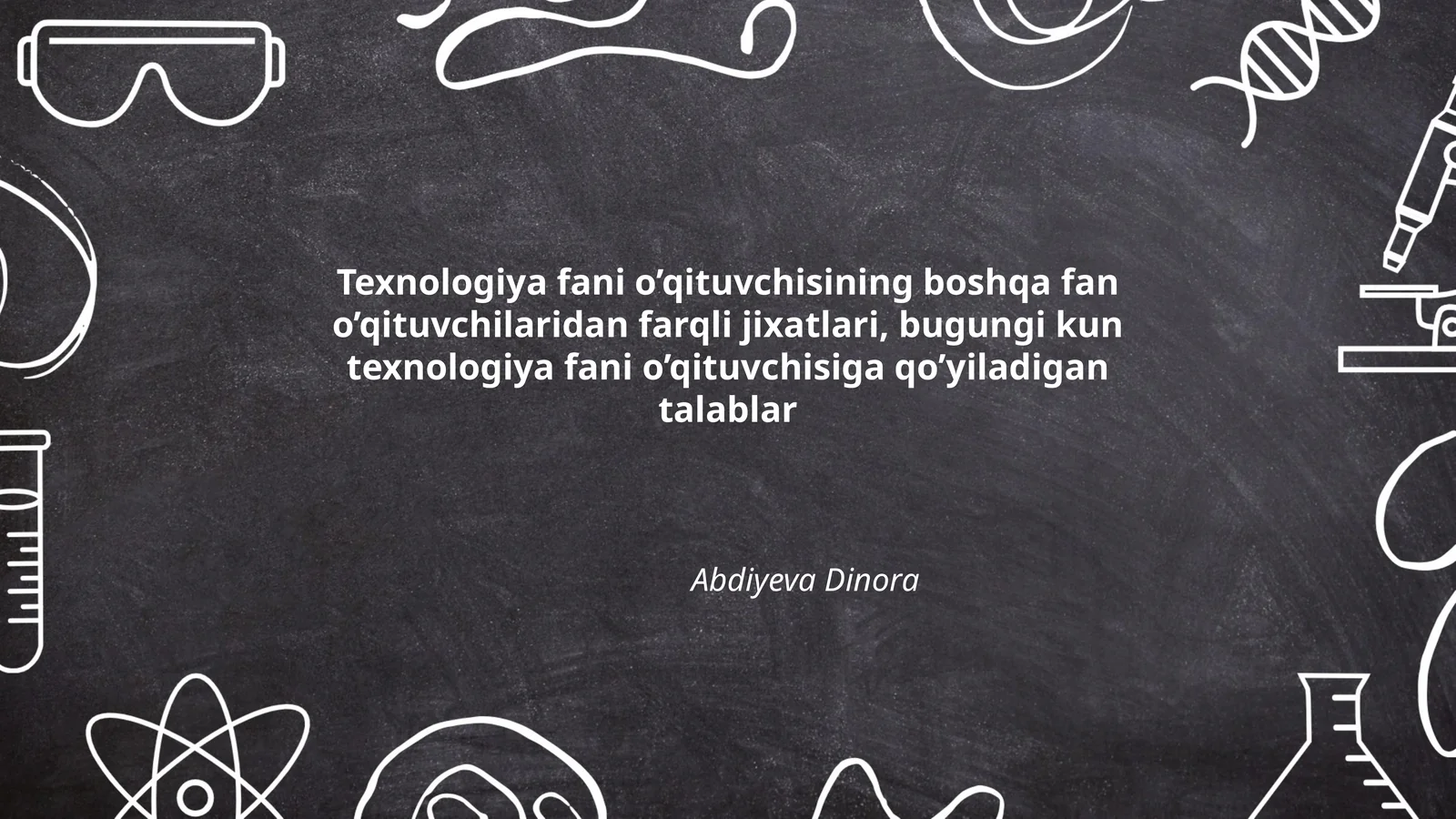 Texnologiya fani o’qituvchisining boshqa fan o’qituvchilaridan farqli jixatlari, bugungi kun texnologiya fani o’qituvchisiga qo’yiladigan talablar