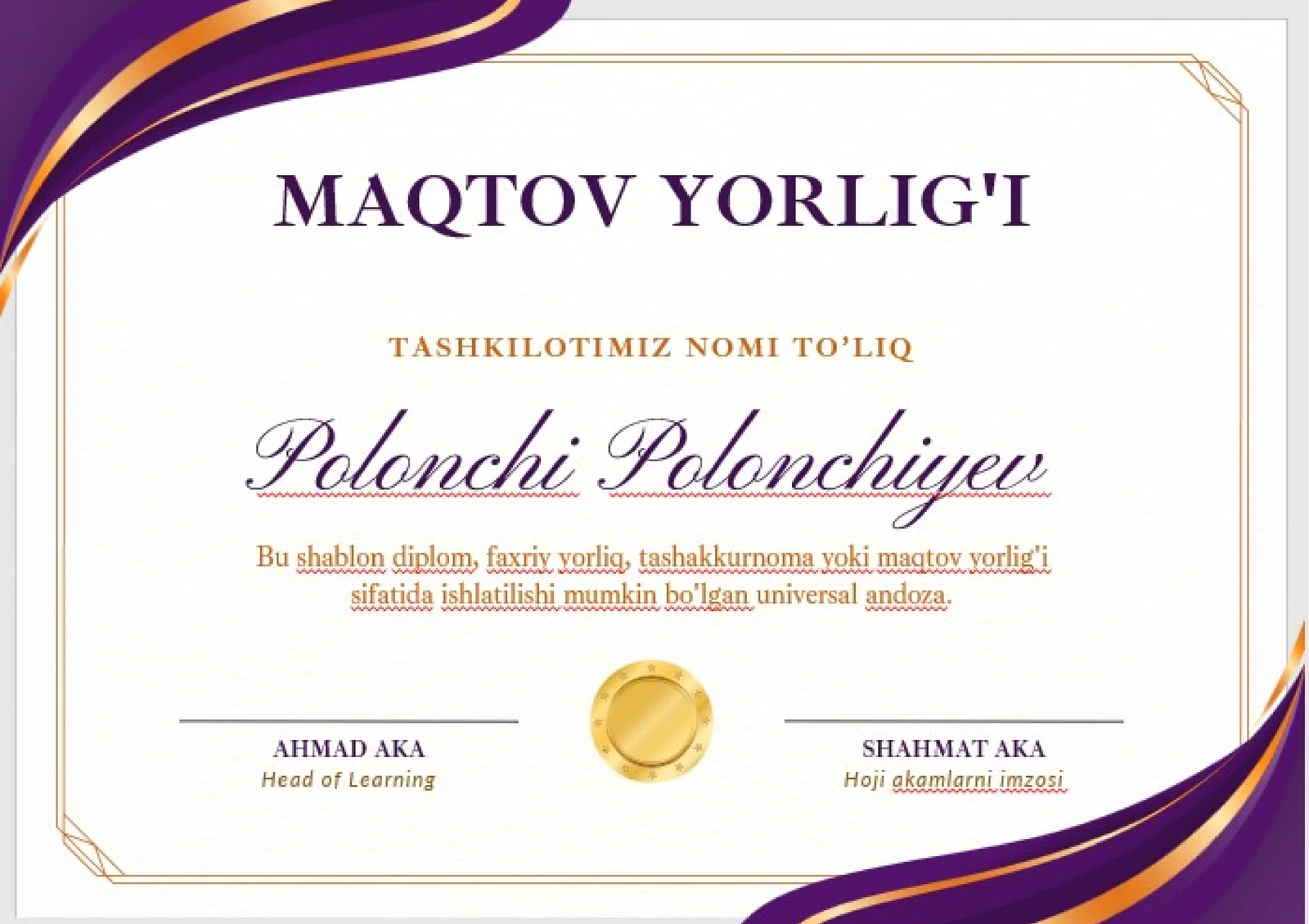 MAQTOV YORLIG'I