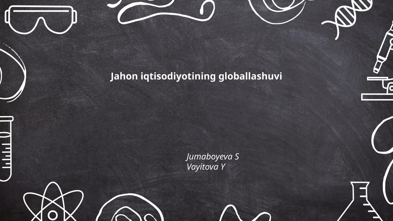 Global iqtisodiy integratsiya