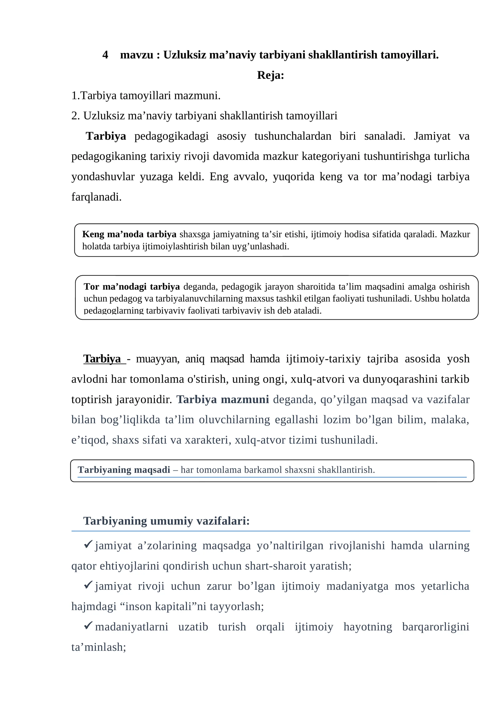 Uzluksiz ma’naviy tarbiyani shakllantirish tamoyillari