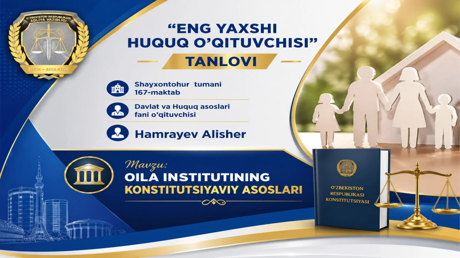 Oila institutining Konstitutsiyaviy himoyasi