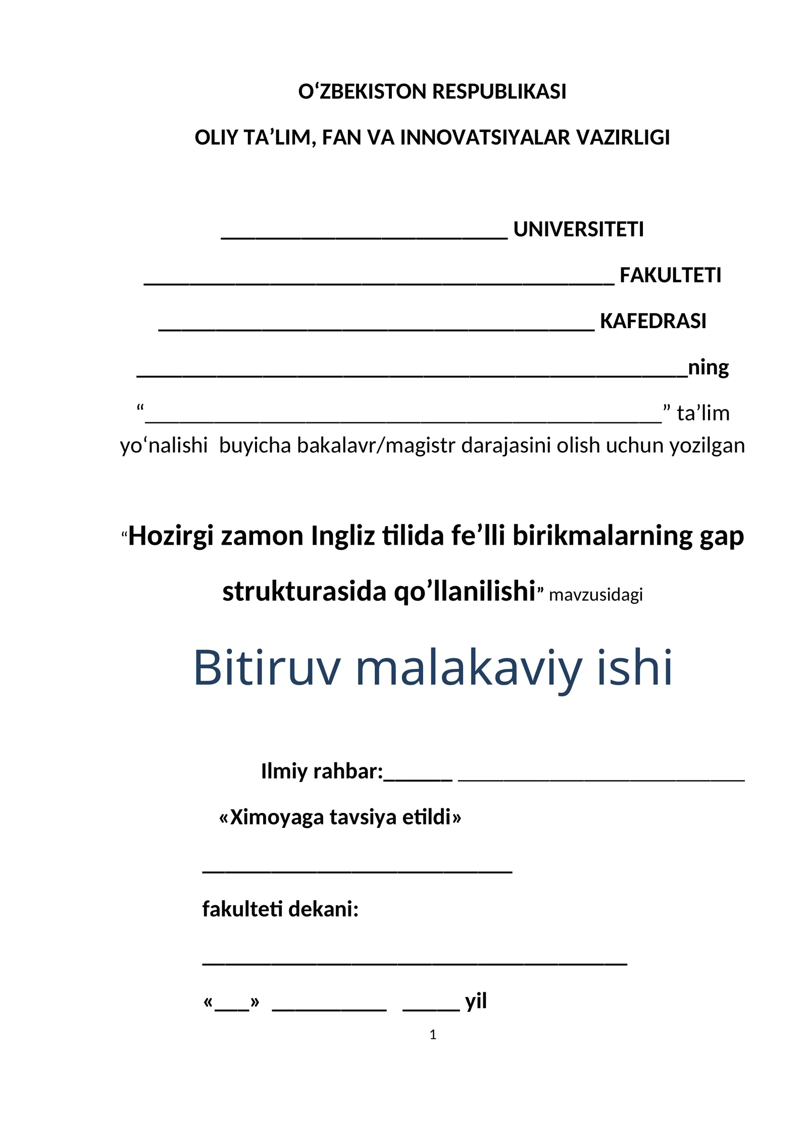 Hozirgi zamon Ingliz tilida fe’lli birikmalarning gap strukturasida qo’llanilishi