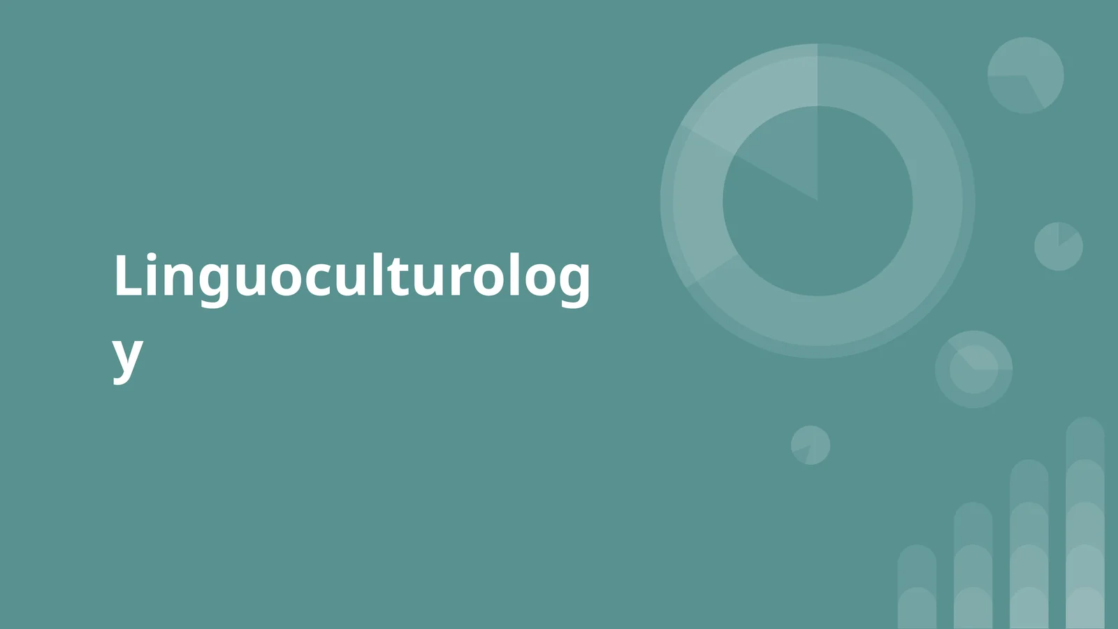Linguoculturology