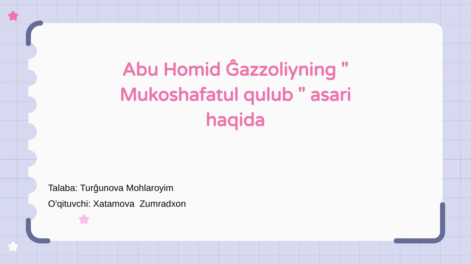 Mukoshafatul qulub