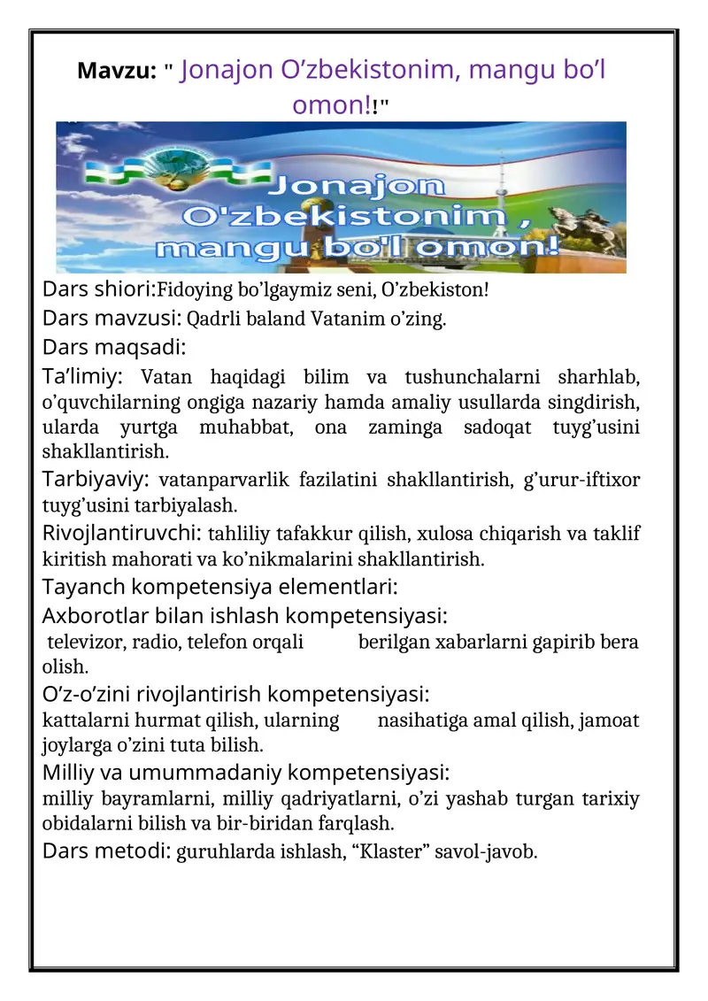 " Jonajon O’zbekistonim, mangu bo’l omon!!"