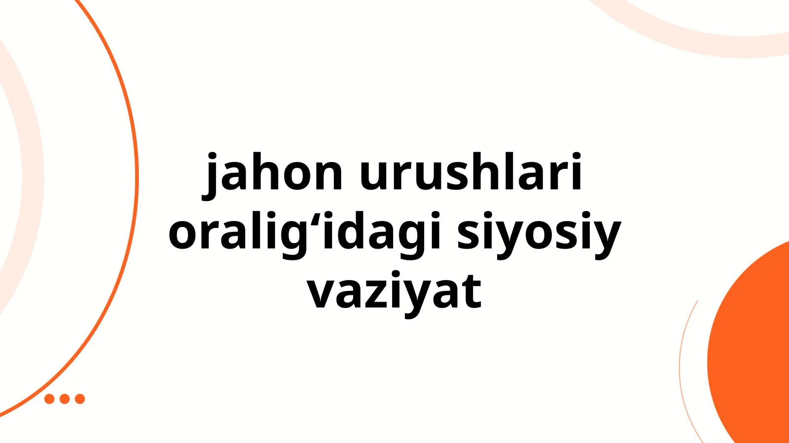 Versal shartnomasi va uning siyosiy oqibatlari