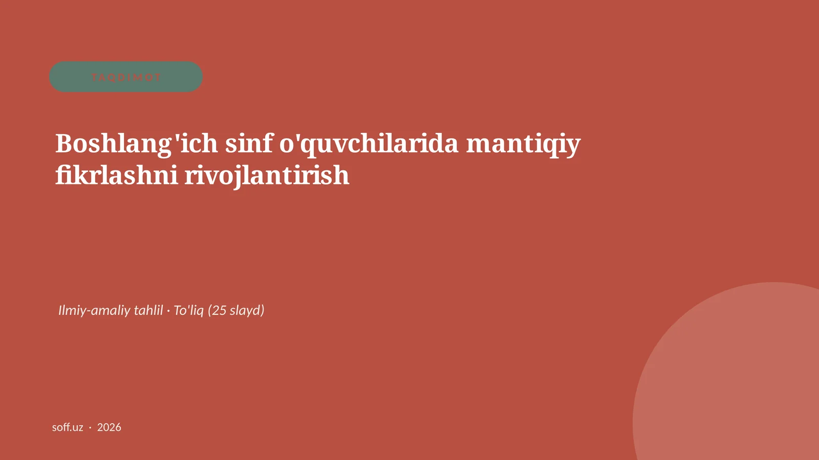 Boshlang'ich sinf o'quvchilarida mantiqiy fikrlashni rivojlantirish