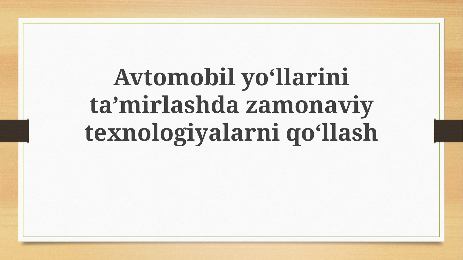 Avtonom boshqariladigan mashinalar
