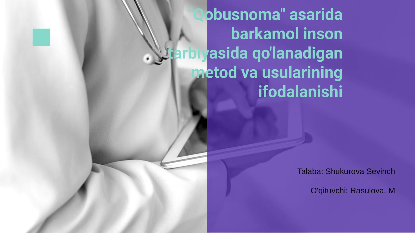 Qobusnoma