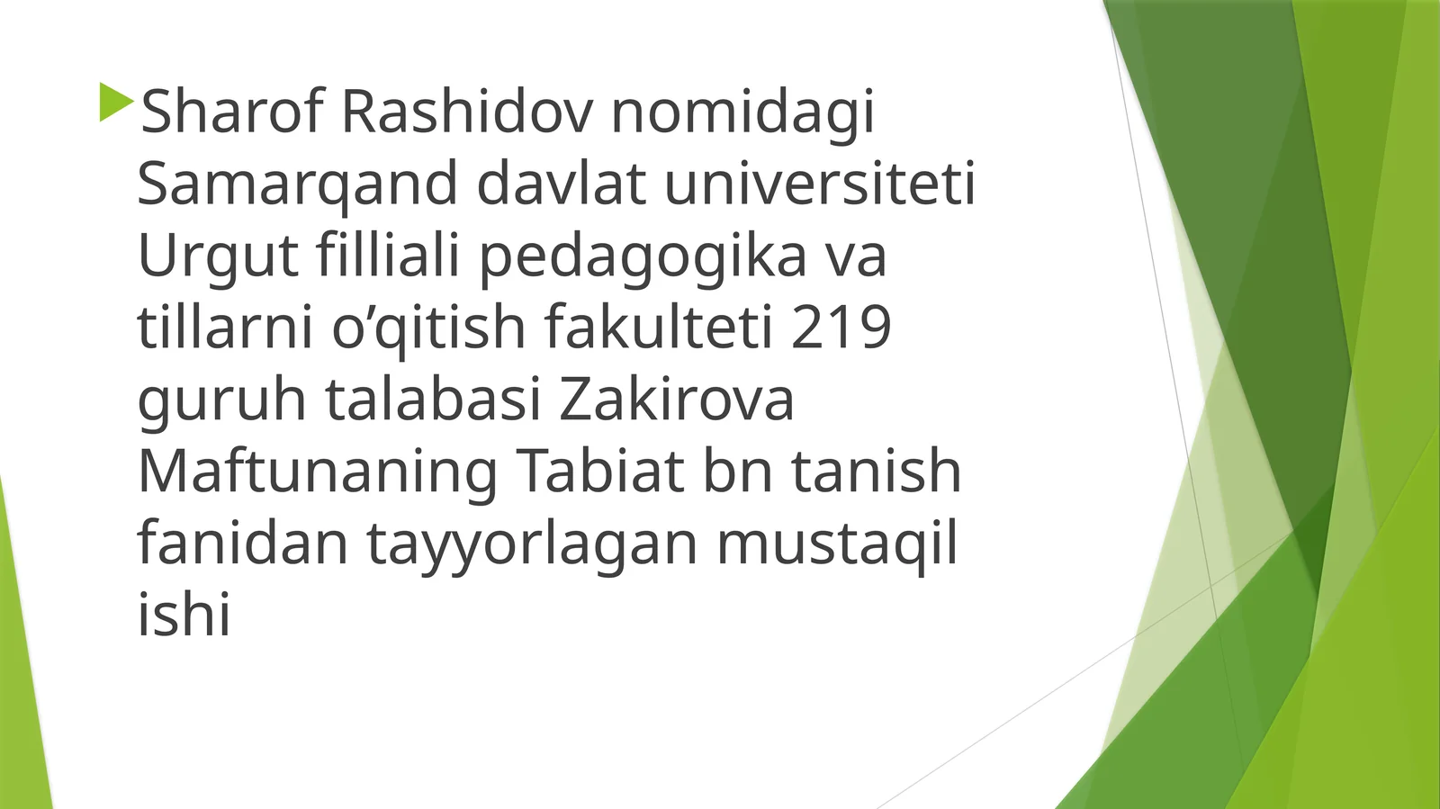 Kechkisayrnirejalashtirishplan –konspektinituzilishi