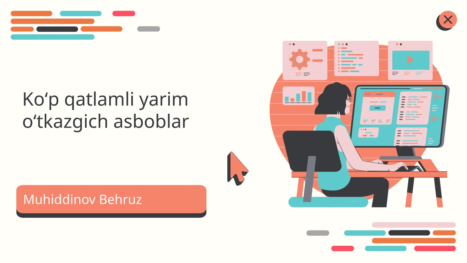 Koʻp qatlamli yarim oʻtkazgich asboblar
