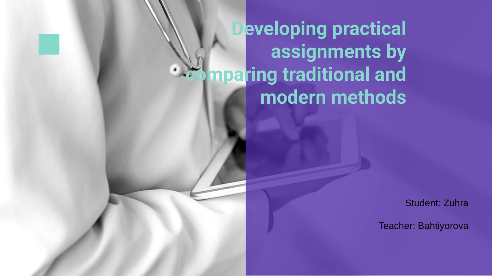 Developing Practical Assignments: Traditional vs. Modern Methods