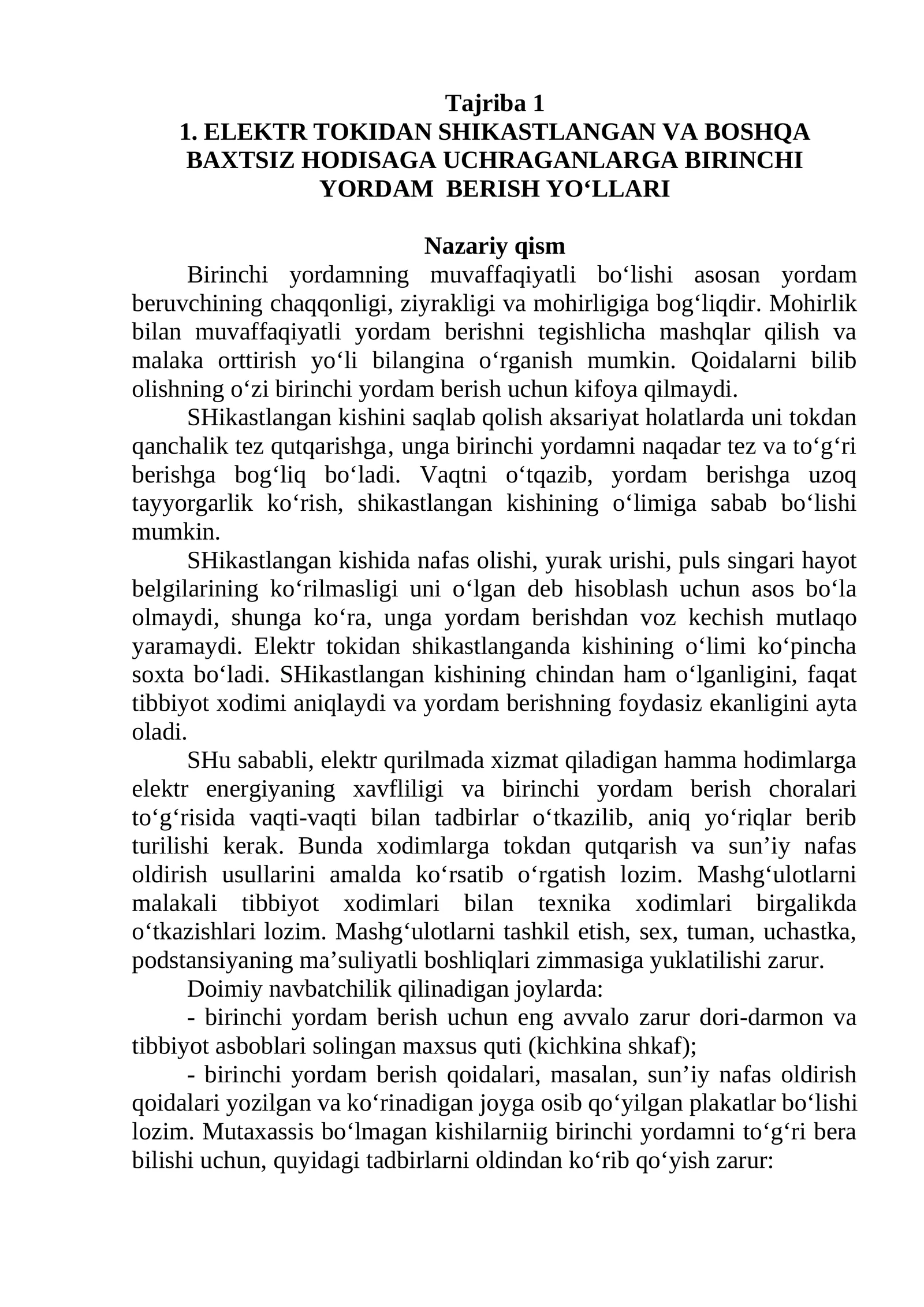 ELEKTR TOKIDAN SHIKASTLANGAN VA BOSHQA BAXTSIZ HODISAGA UCHRAGANLARGA BIRINCHI YORDAM BERISH YO‘LLARI