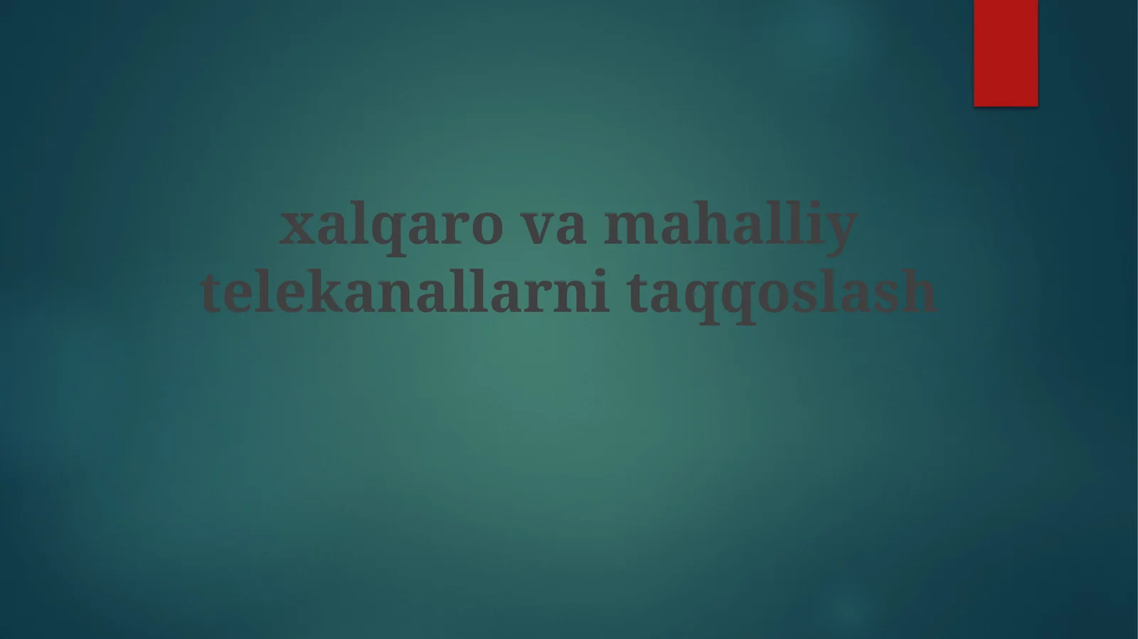 Mahalliy telekanallarning tarixiy rivojlanishi