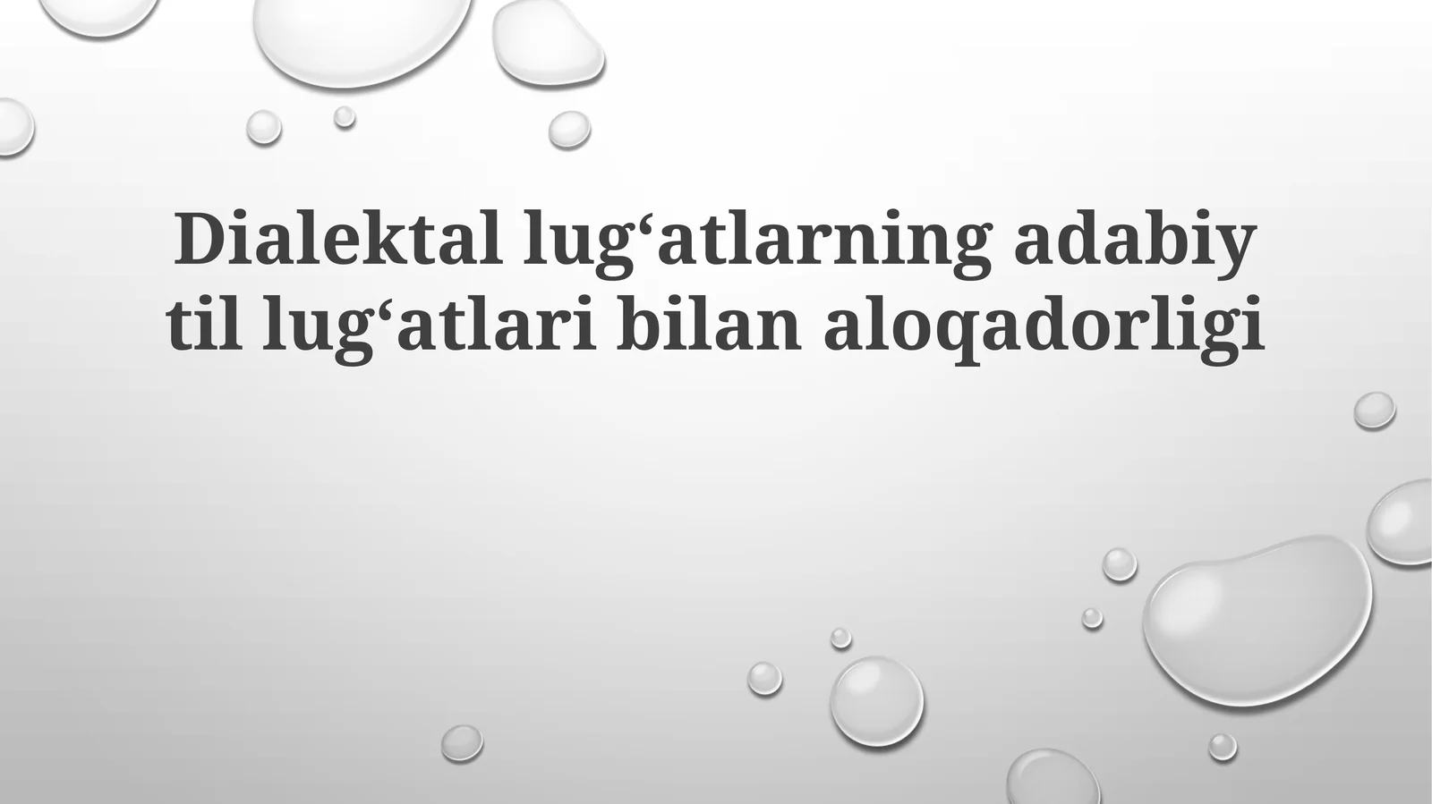 Dialektallugʻatlarningadabiytillugʻatlaribilanaloqadorligi