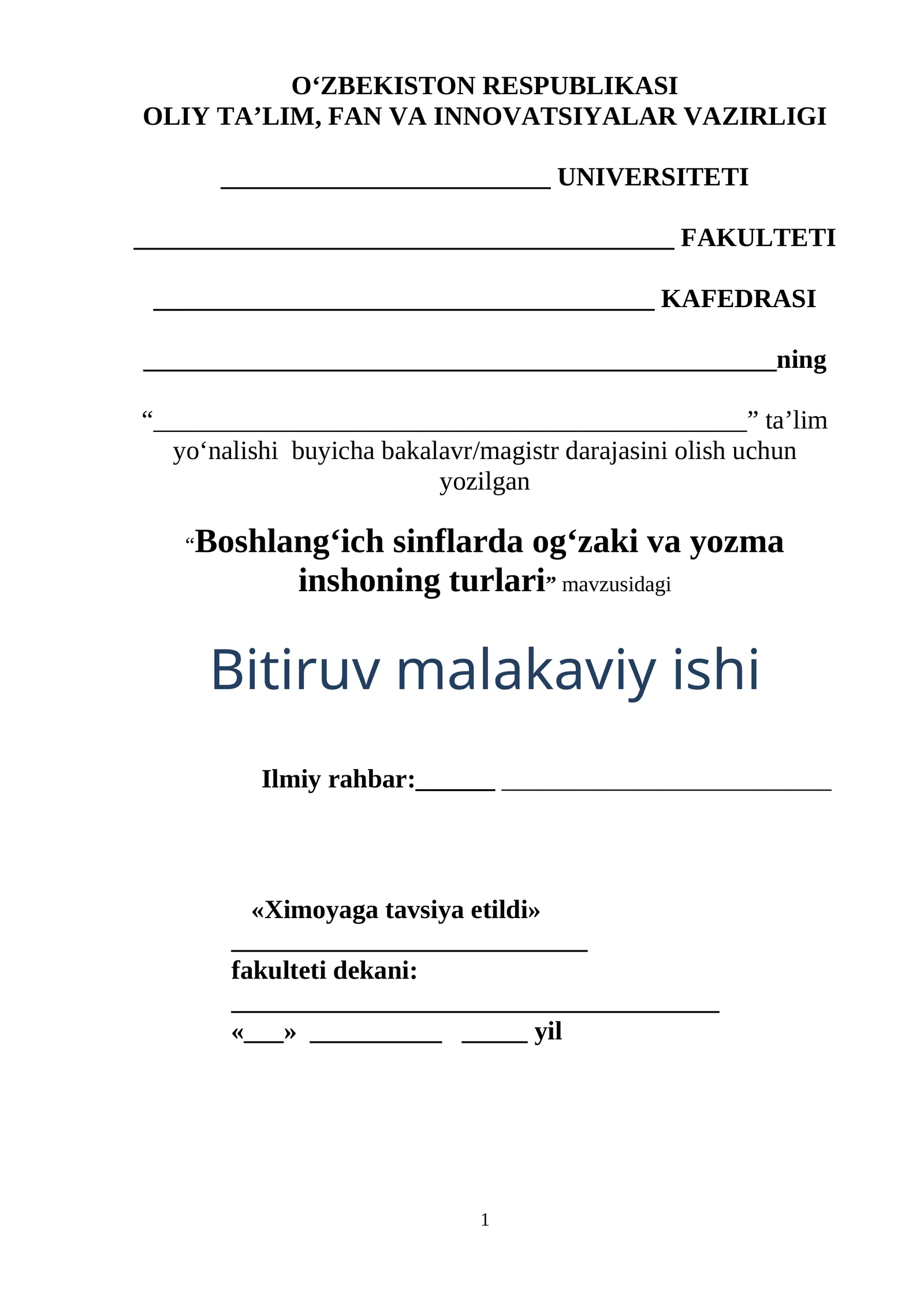 Boshlang‘ich sinflarda og‘zaki va yozma inshoning turlari