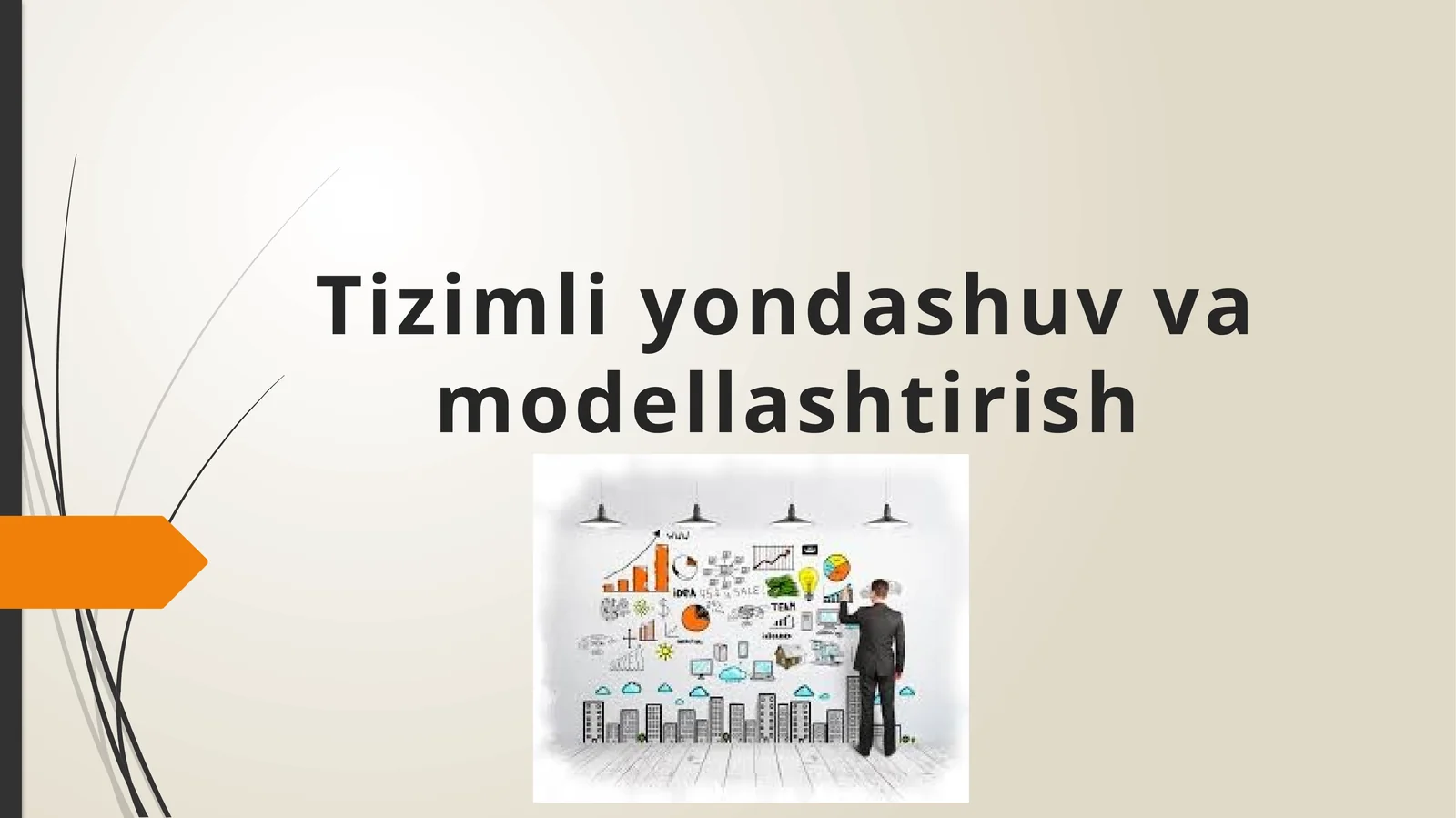 Tizimliyondashuvvamodellashtirish