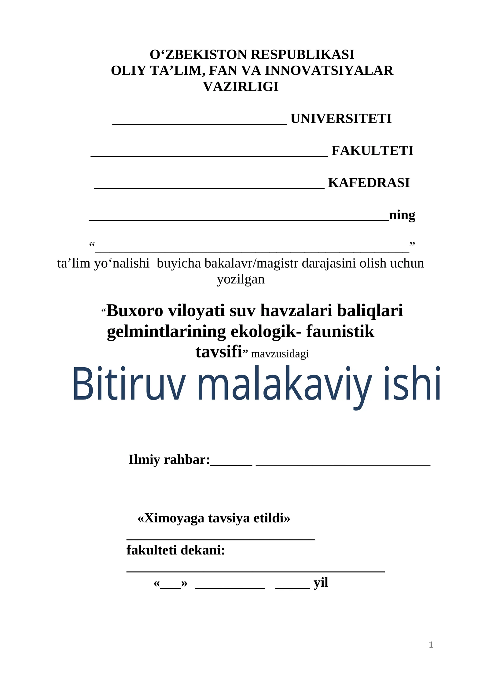 Buxoro viloyati suv havzalari baliqlari gelmintlarining ekologik- faunistik tavsifi