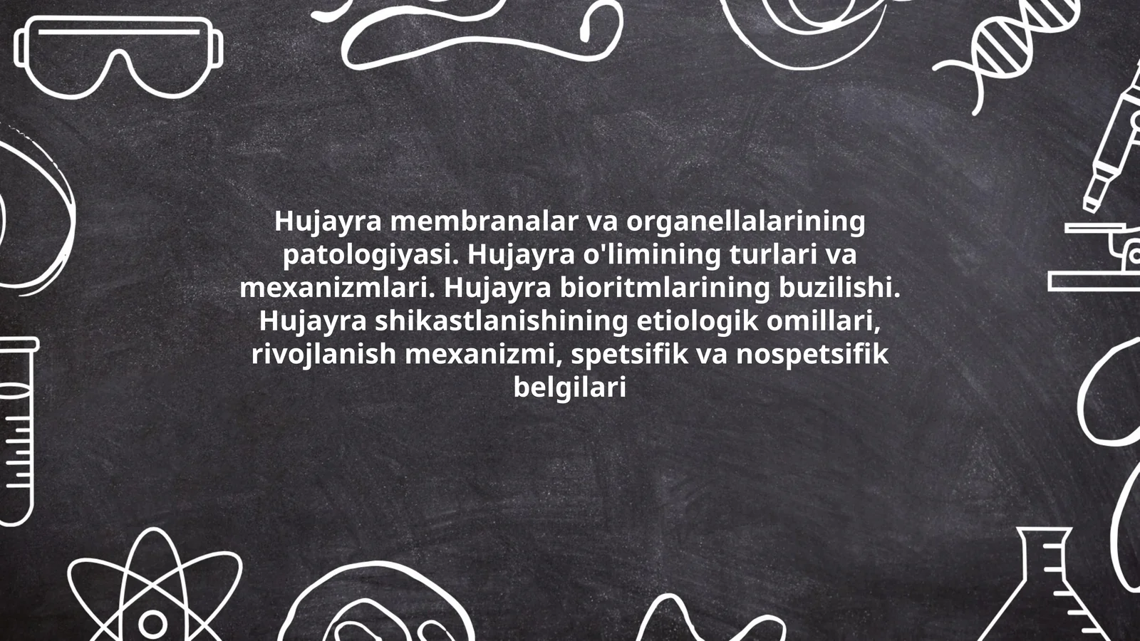 Hujayra patologiyasi