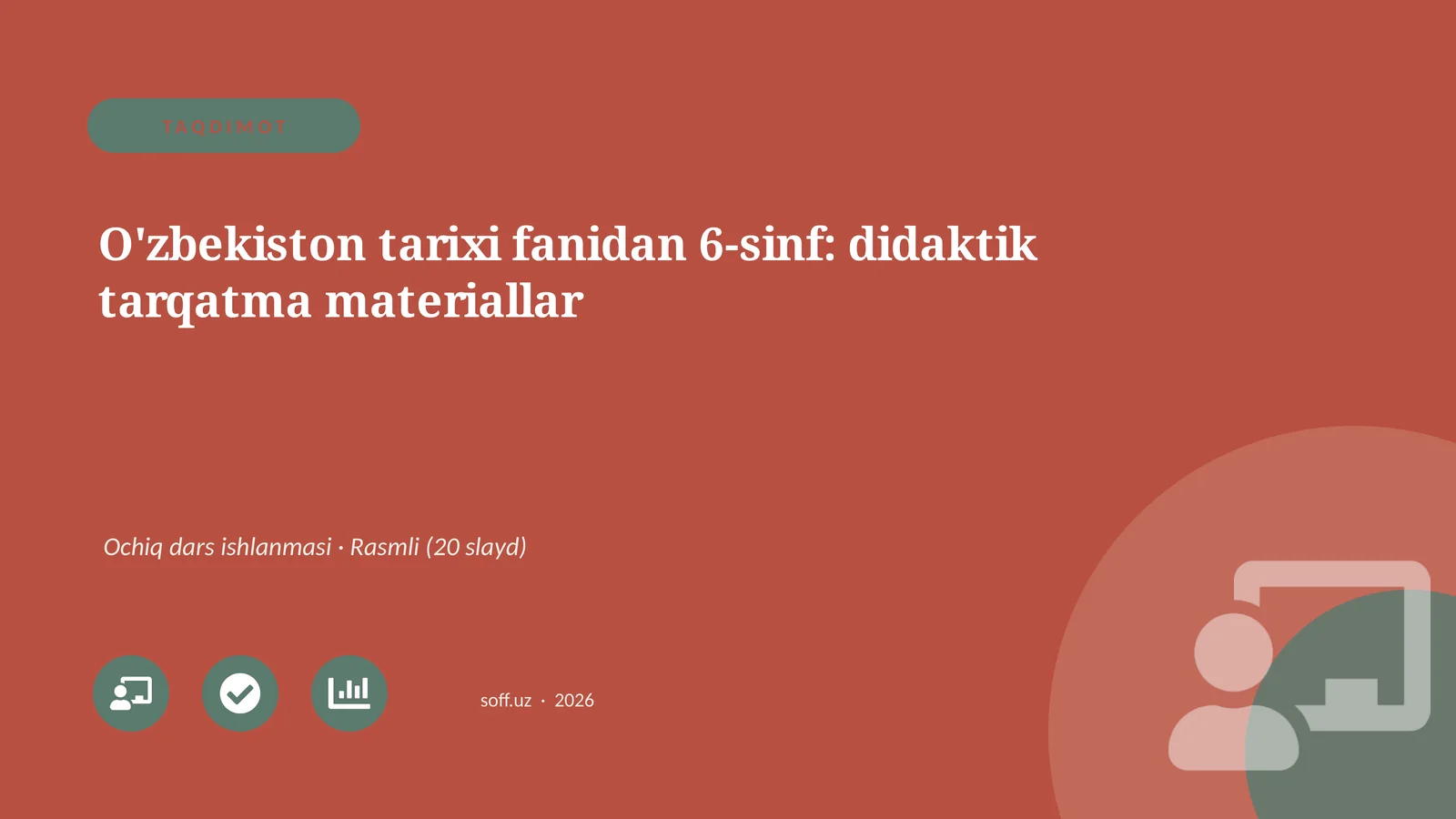 O'zbekiston tarixi fanidan 6-sinf: didaktik tarqatma materiallar