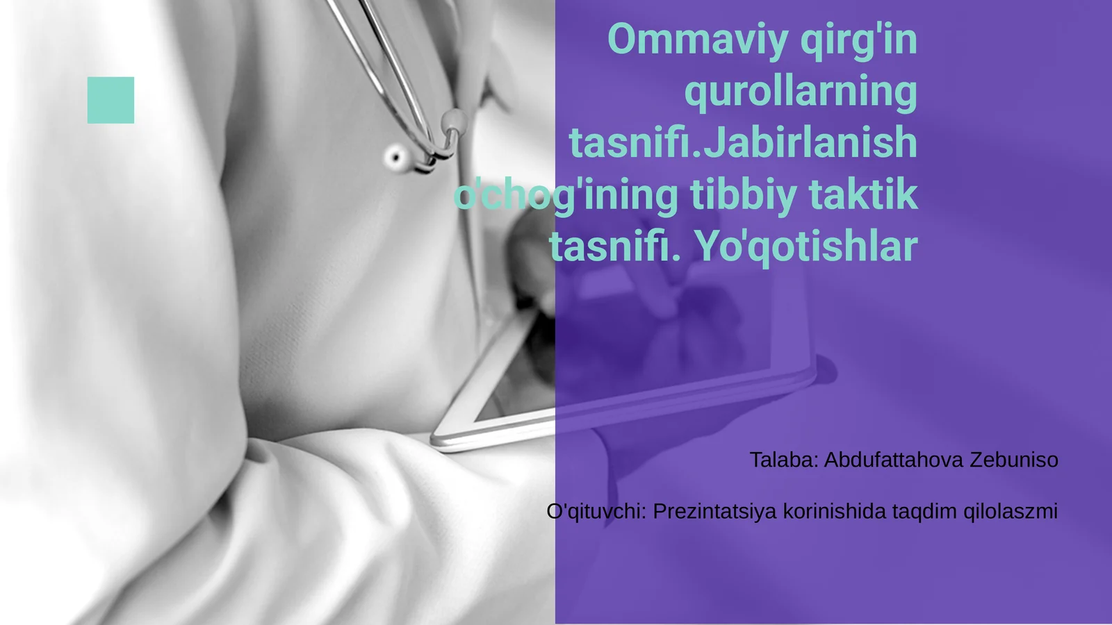 Ommaviy qirg'in qurollarning tasnifi