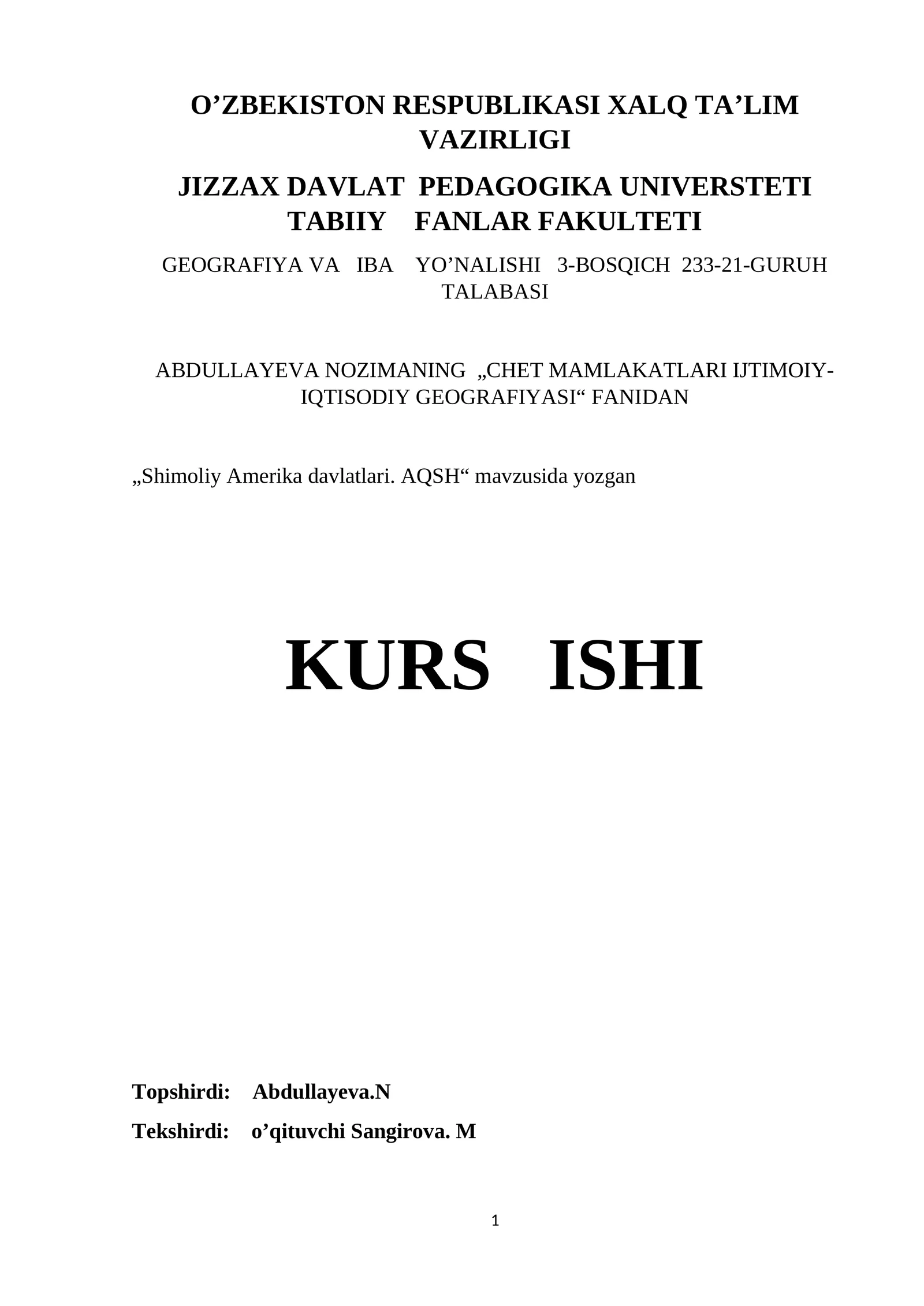 Shimoliy Amerika davlatlari. AQSH