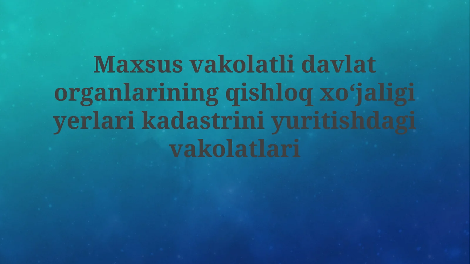 Maxsus vakolatli davlat organlarining vakolatlari